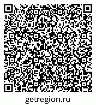 79372173983