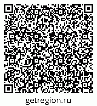 79372173984