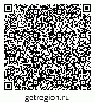 79372173985
