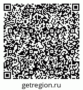 79372173987