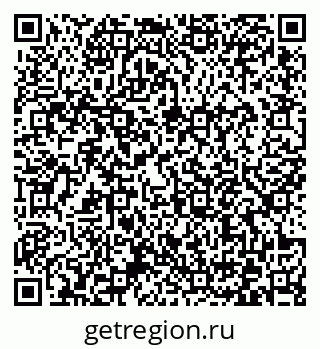 79372173989