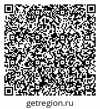 79372173990