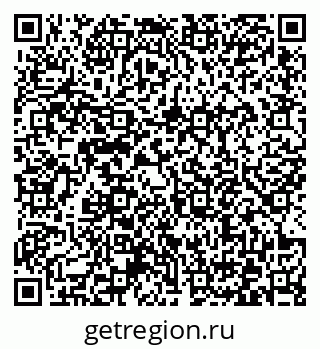 79372174004