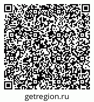 79372174010