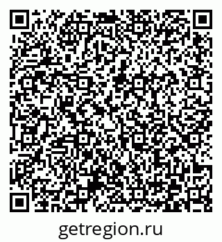 79372174011