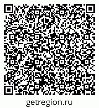 79372174020