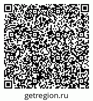 79372174050