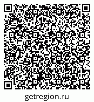 79372174064