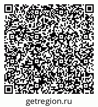 79372174069