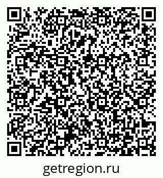 79372174070