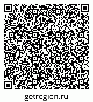 79372174080