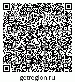 79372174087
