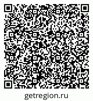 79372174097
