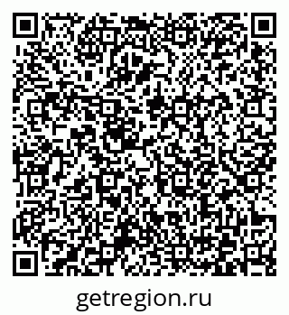 79372174110
