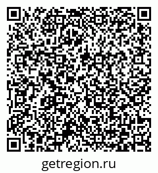 79372174111