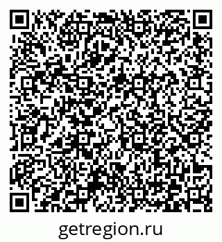 79372174112