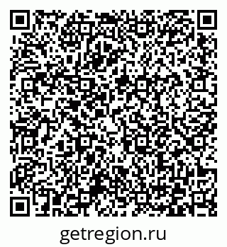 79372174117