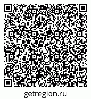 79372174119