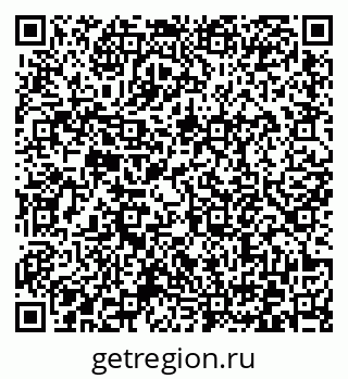 79372174123