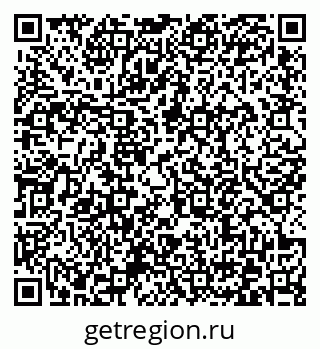 79372174125
