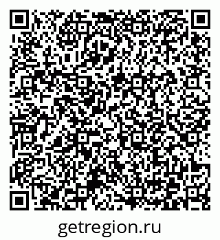 79372174129