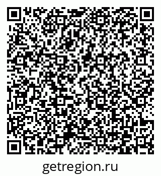 79372174138