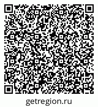 79372174139