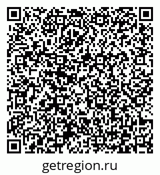 79372174140