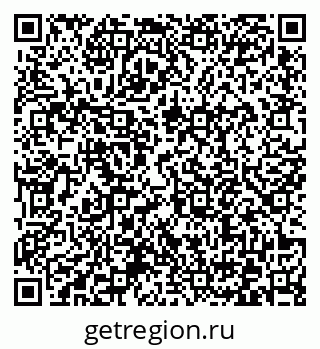 79372174143