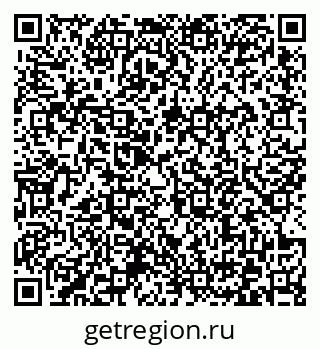 79372174144