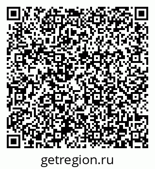 79372174145