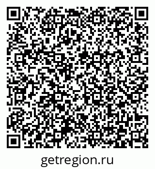 79372174159