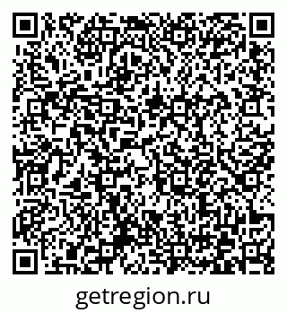 79372174165