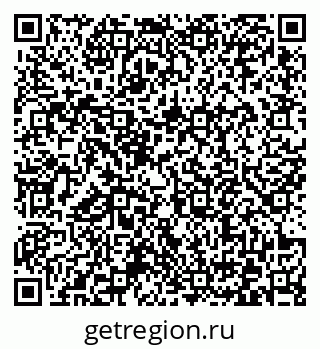 79372174168