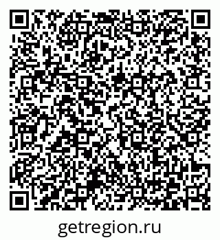 79372174170