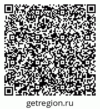 79372174173
