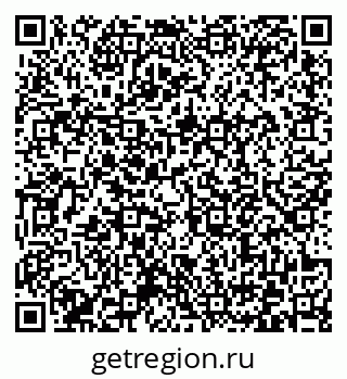 79372174179