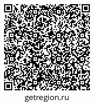 79372174180