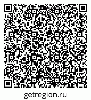 79372174181