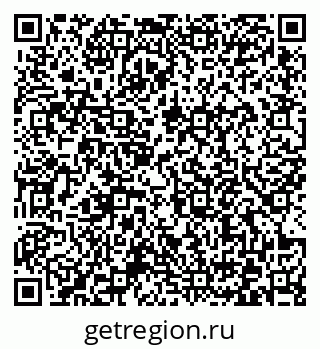 79372174184
