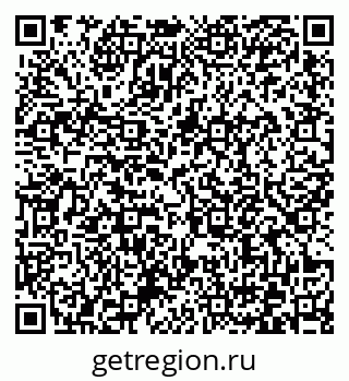 79372174190