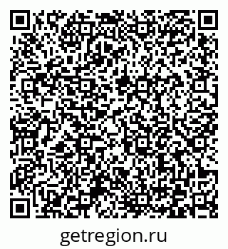 79372174192