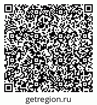 79372174193