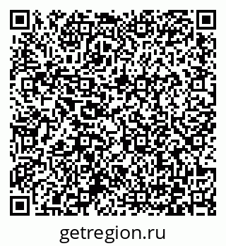 79372174197