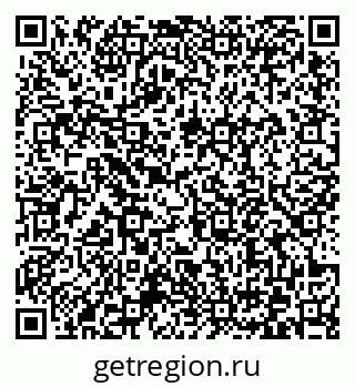 79372174199
