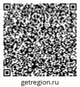 79372174200