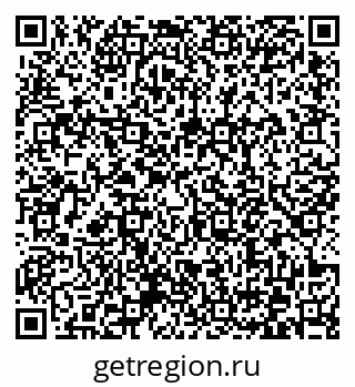 79372174205