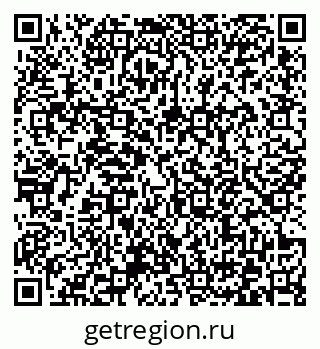 79372174230