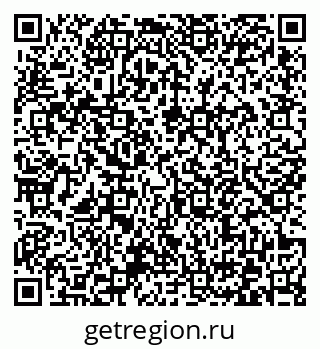 79372174233
