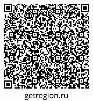 79372174237
